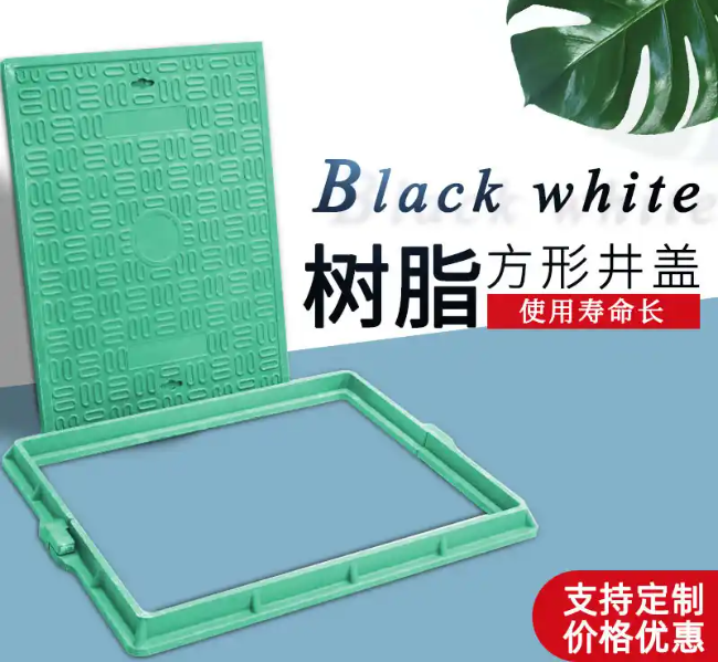 六盘水树脂复合电力方井展示